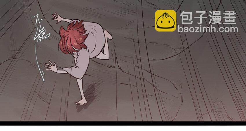 53 第52话 病态的渴求(1/2)-第53话