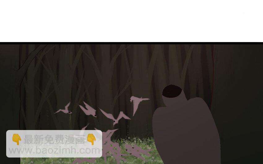 53 第52话 病态的渴求(1/2)-第53话