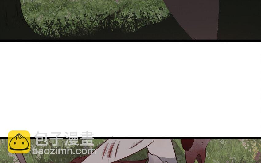 53 第52话 病态的渴求(1/2)-第53话