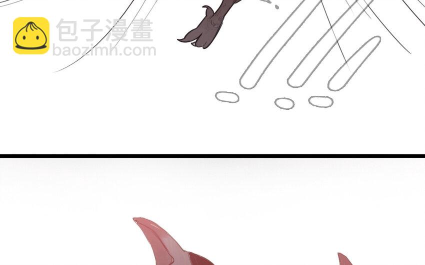 53 第52话 病态的渴求(1/2)-第53话