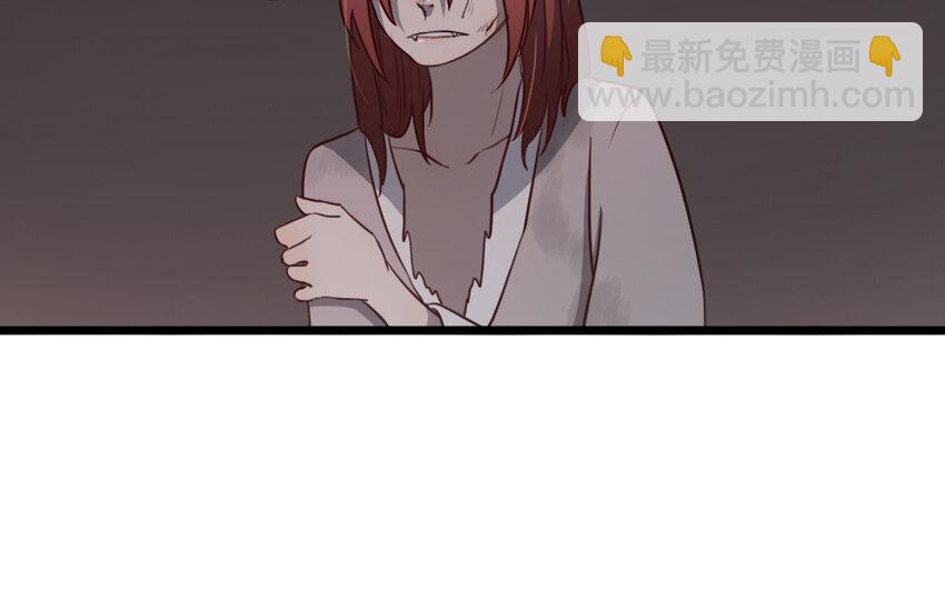 53 第52话 病态的渴求(1/2)-第53话