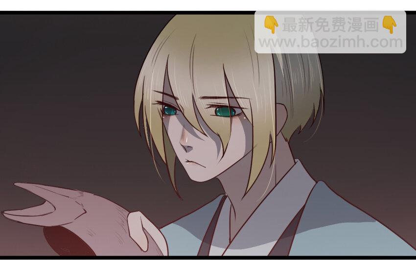 53 第52话 病态的渴求(1/2)-第53话