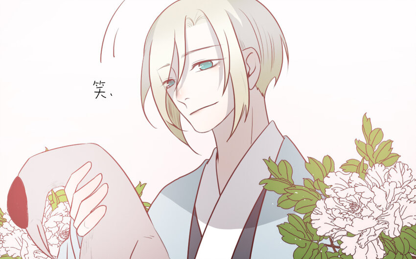 53 第52话 病态的渴求(1/2)-第53话