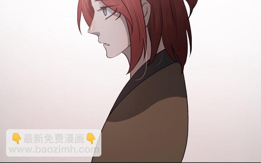 53 第52话 病态的渴求(1/2)-第53话