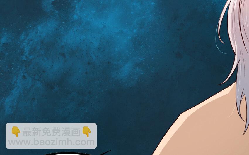 55 第54话 上钩的山神(1/2)-第55话