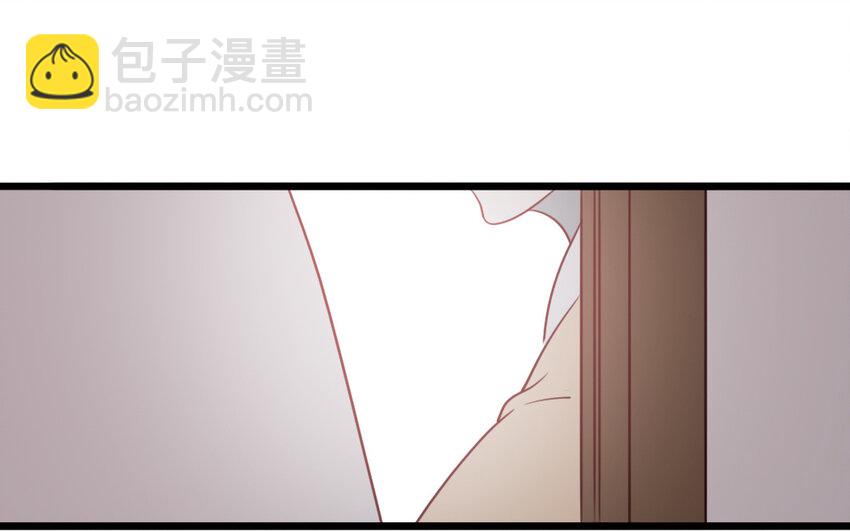 55 第54话 上钩的山神(1/2)-第55话