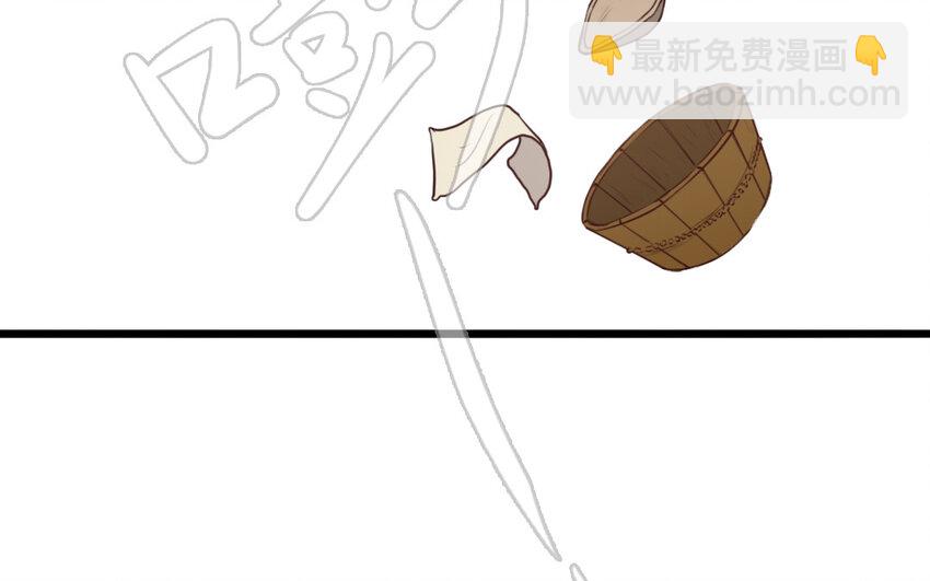 55 第54话 上钩的山神(1/2)-第55话