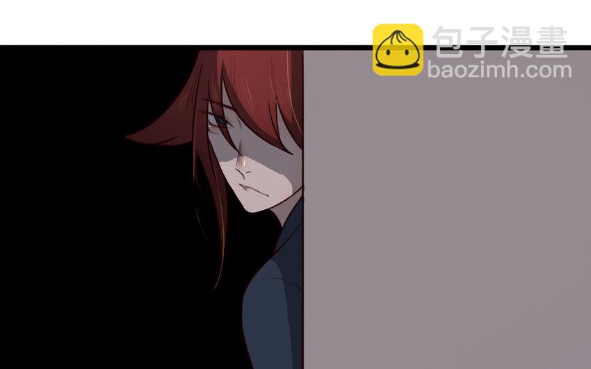 55 第54话 上钩的山神(1/2)-第55话