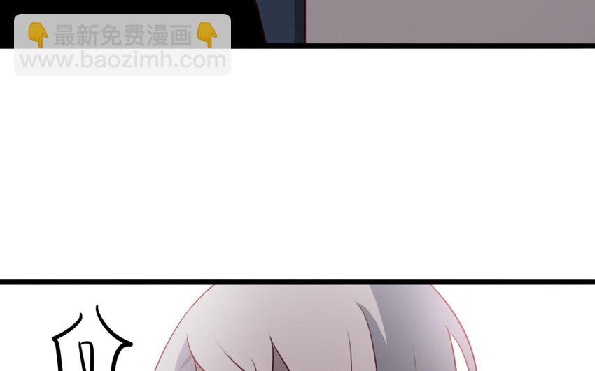 55 第54话 上钩的山神(1/2)-第55话