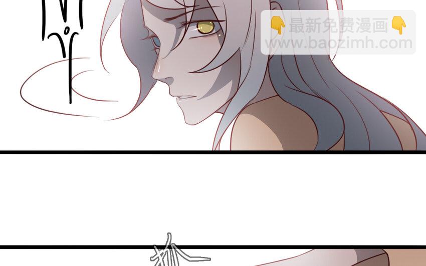 55 第54话 上钩的山神(1/2)-第55话