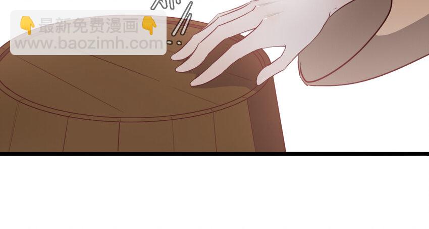 55 第54话 上钩的山神(1/2)-第55话