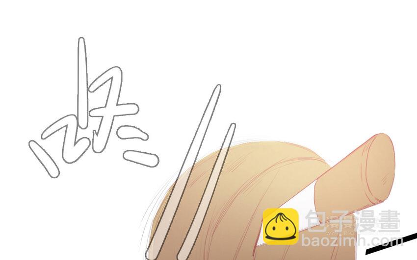 55 第54话 上钩的山神(1/2)-第55话