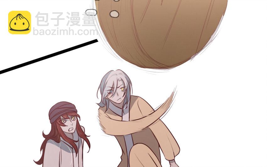 55 第54话 上钩的山神(1/2)-第55话