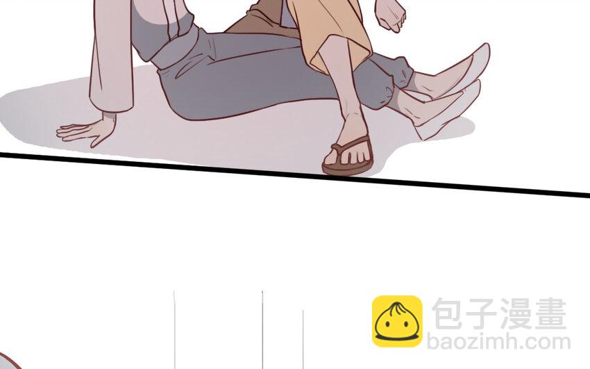 55 第54话 上钩的山神(1/2)-第55话