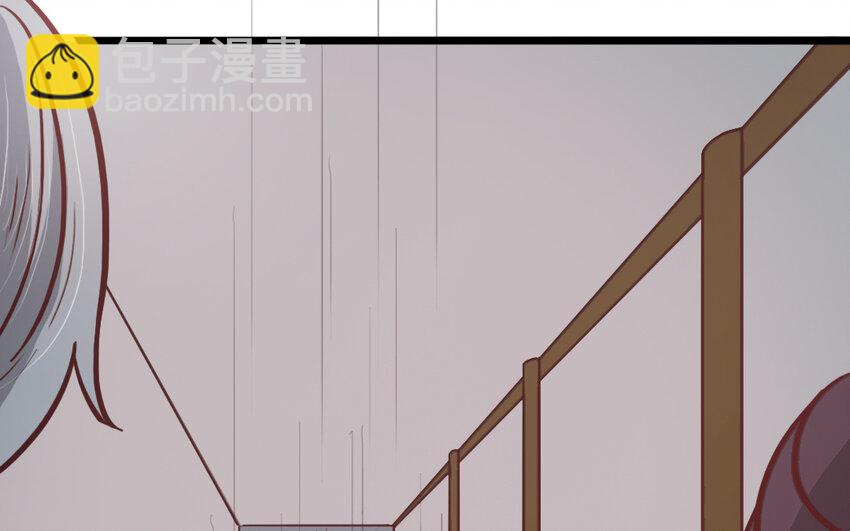 55 第54话 上钩的山神(1/2)-第55话