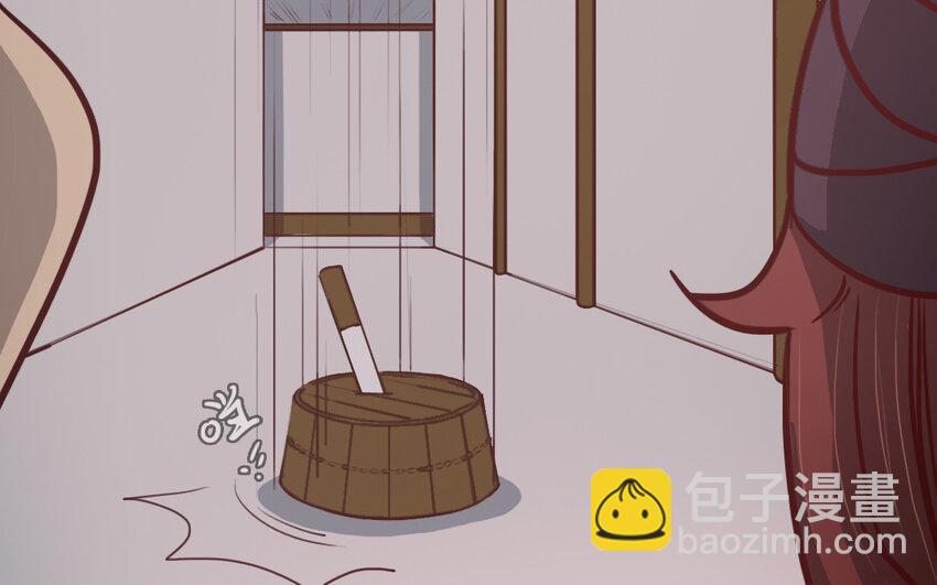 55 第54话 上钩的山神(1/2)-第55话