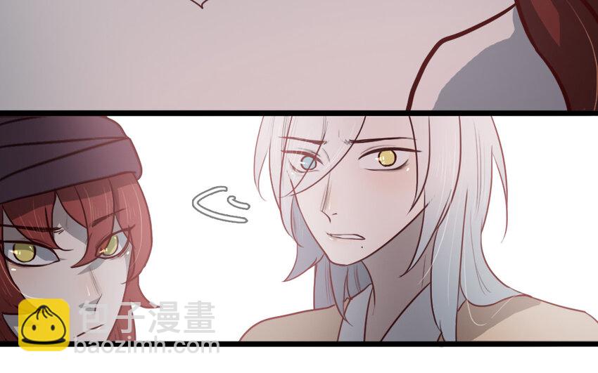 55 第54话 上钩的山神(1/2)-第55话