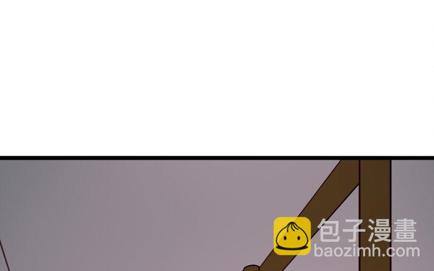 55 第54话 上钩的山神(1/2)-第55话