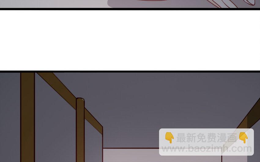 55 第54话 上钩的山神(1/2)-第55话