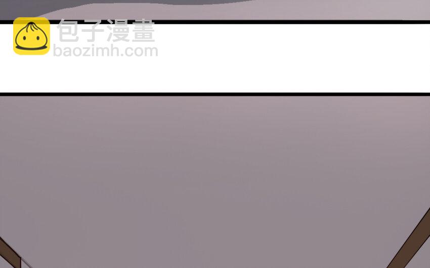 55 第54话 上钩的山神(1/2)-第55话