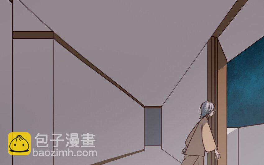 55 第54话 上钩的山神(1/2)-第55话