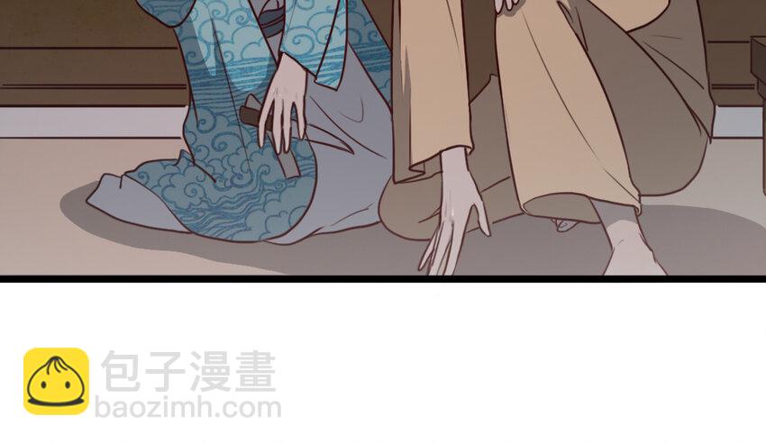 57 第56话 对不起了(1/2)-第57话