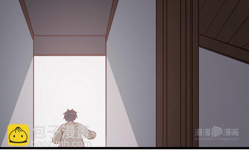 57 第56话 对不起了(1/2)-第57话