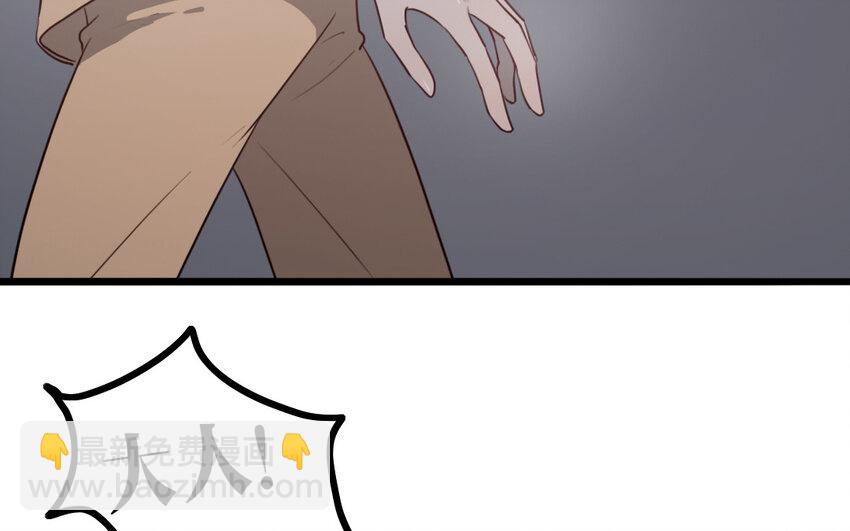 57 第56话 对不起了(1/2)-第57话