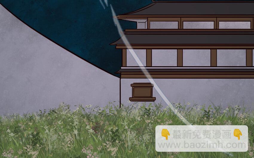 57 第56话 对不起了(1/2)-第57话