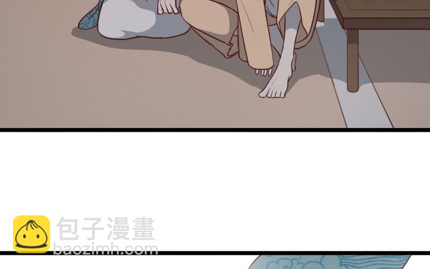 57 第56话 对不起了(1/2)-第57话