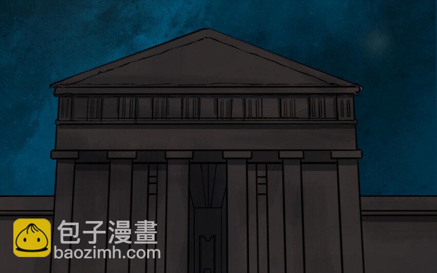 59 第58话 奇怪的建筑(1/2)-第59话