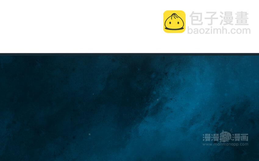 59 第58话 奇怪的建筑(1/2)-第59话