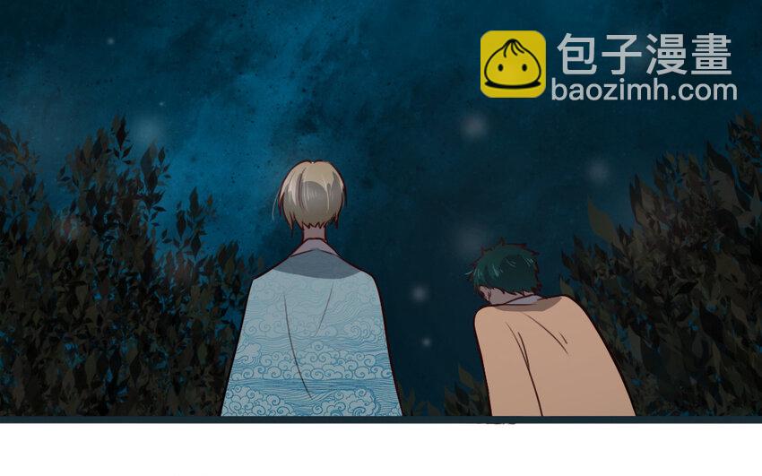 59 第58话 奇怪的建筑(1/2)-第59话