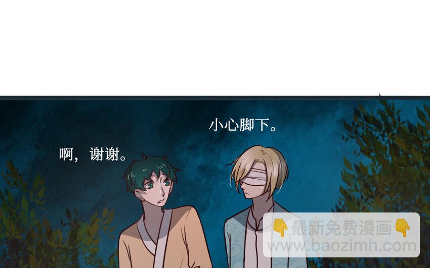 59 第58话 奇怪的建筑(1/2)-第59话