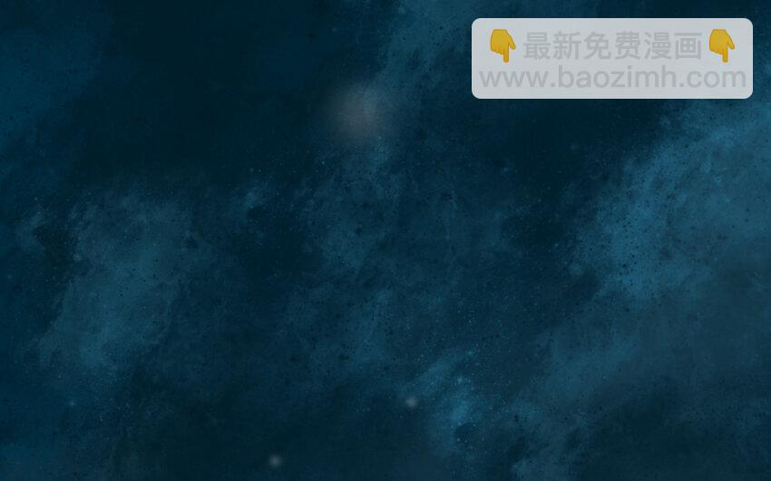 59 第58话 奇怪的建筑(1/2)-第59话