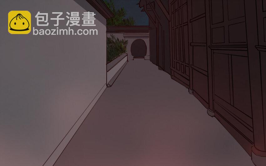 59 第58话 奇怪的建筑(1/2)-第59话