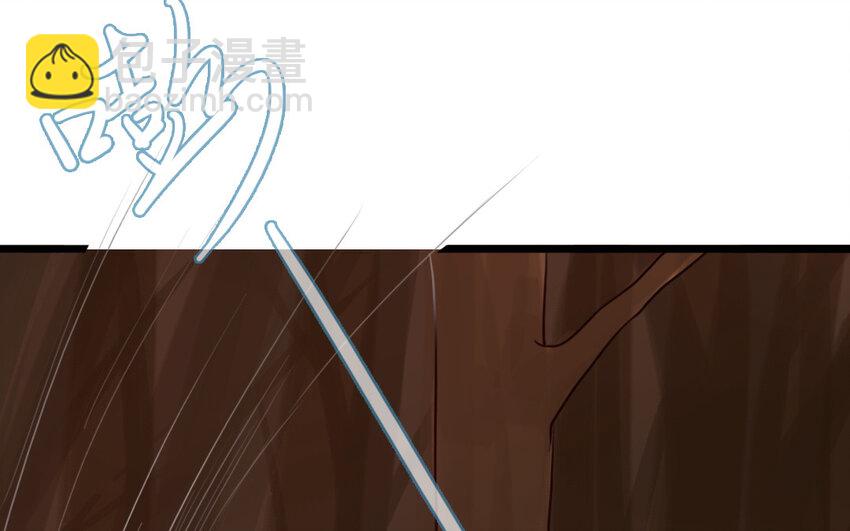 61 第60话 偷听(1/2)-第61话