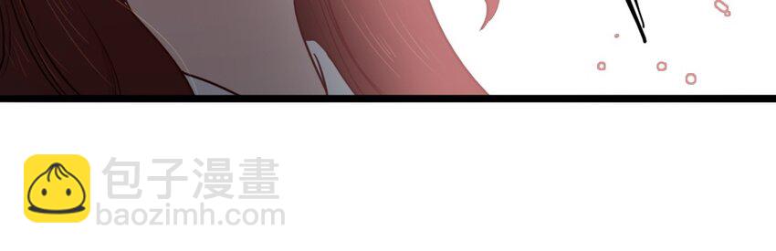 61 第60话 偷听(1/2)-第61话