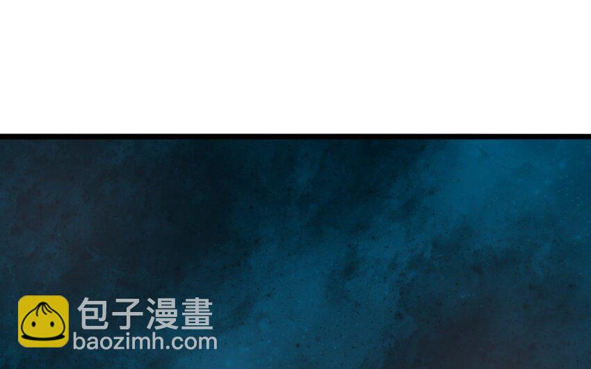 61 第60话 偷听(1/2)-第61话