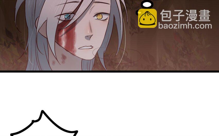 61 第60话 偷听(1/2)-第61话