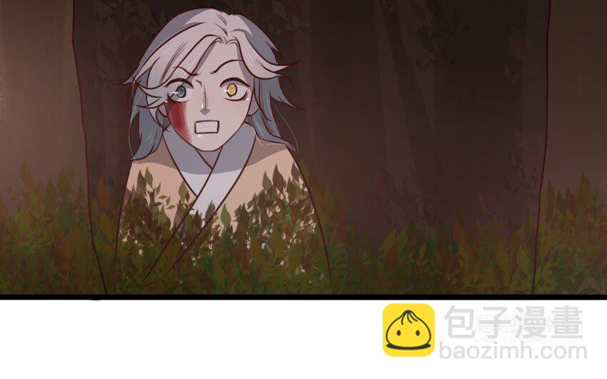 61 第60话 偷听(1/2)-第61话