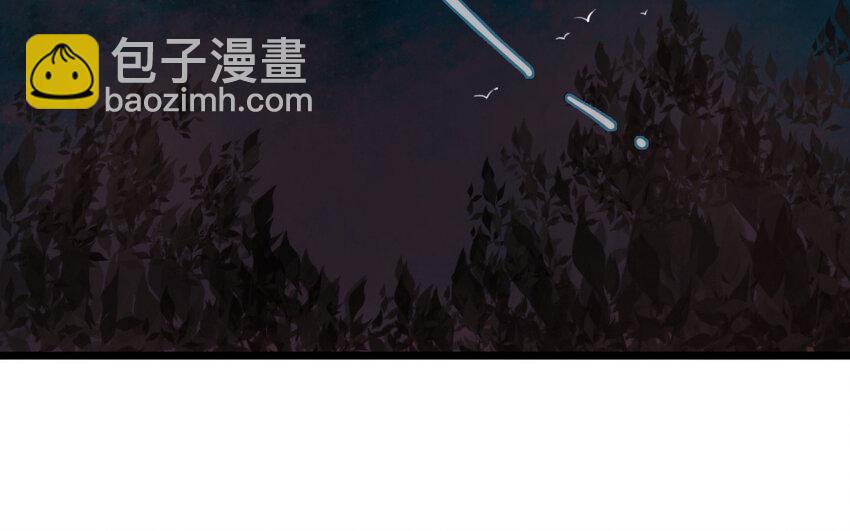 61 第60话 偷听(1/2)-第61话