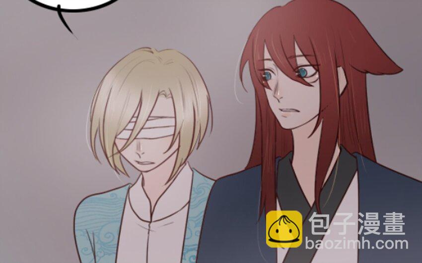 63 第62话 指引亡灵的神鸟(1/2)-第63话