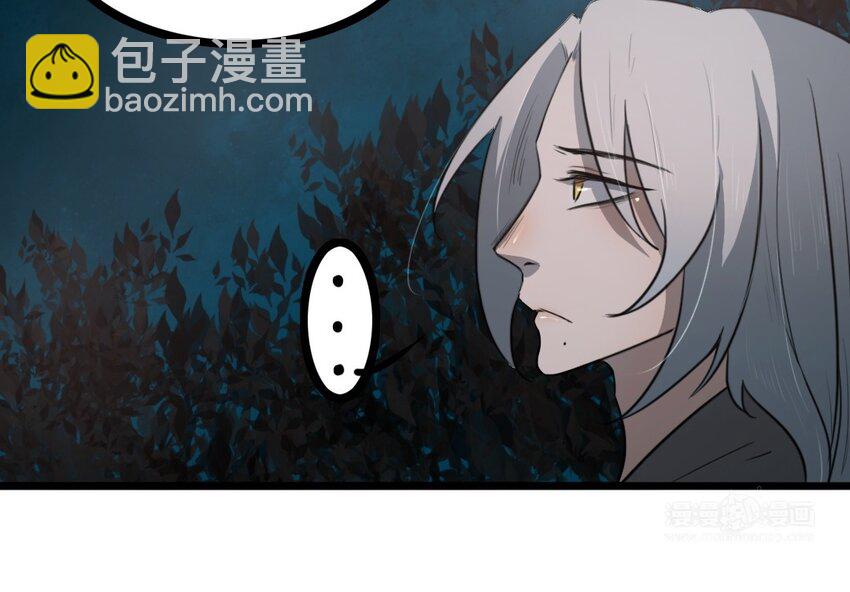 63 第62话 指引亡灵的神鸟(1/2)-第63话