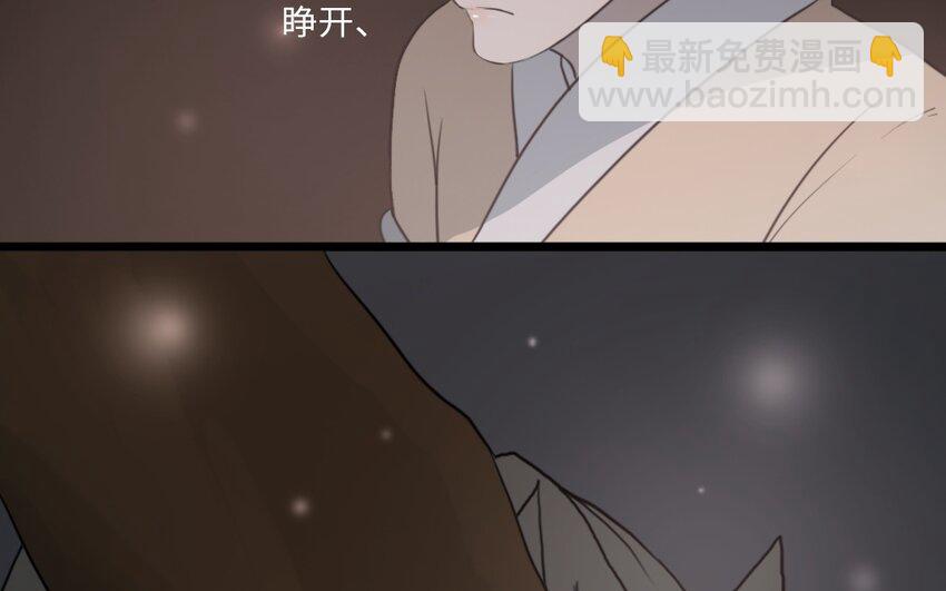 63 第62话 指引亡灵的神鸟(1/2)-第63话