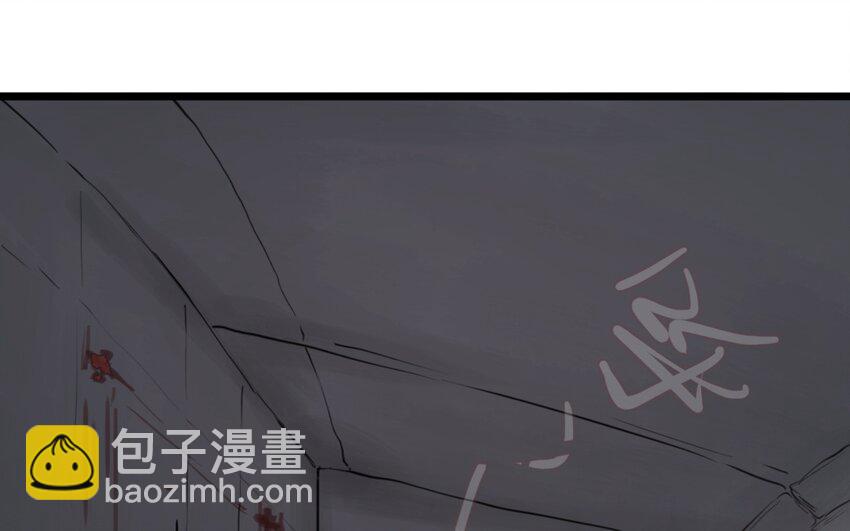 63 第62话 指引亡灵的神鸟(1/2)-第63话