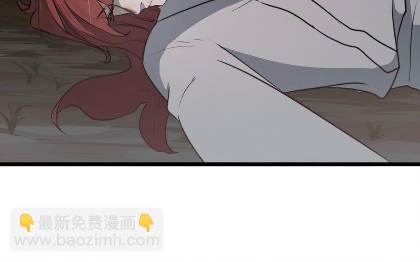 63 第62话 指引亡灵的神鸟(1/2)-第63话