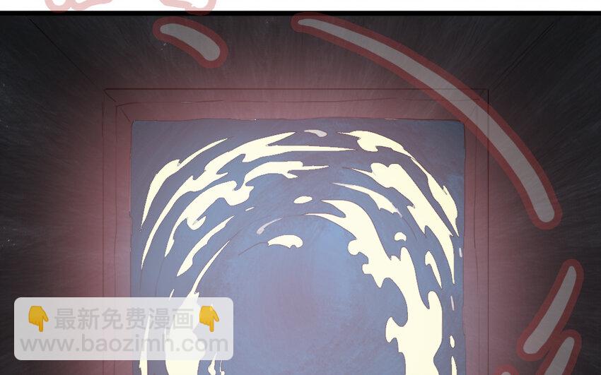 65 第64话 他死了就完了(1/2)-第65话