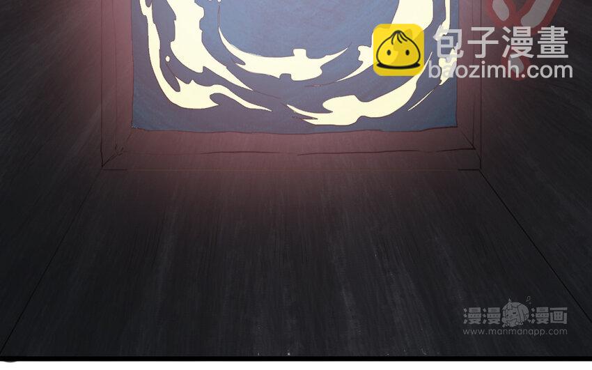 65 第64话 他死了就完了(1/2)-第65话