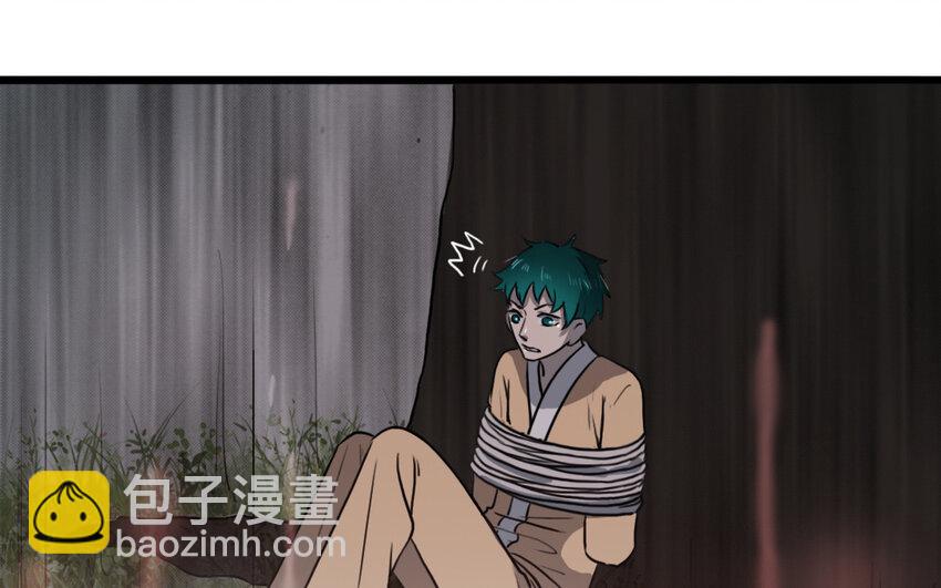 65 第64话 他死了就完了(1/2)-第65话